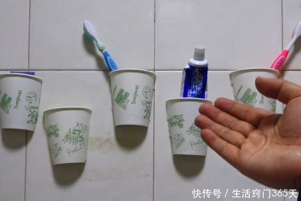 纸杯|用完的一次性纸杯剪2半,粘在墙上有大作用,家里人都要抢着用!