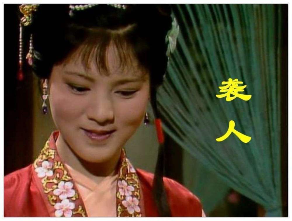 生日!黛玉的生日,为何王夫人记得探春却忘了?平儿的话道出问题的关键