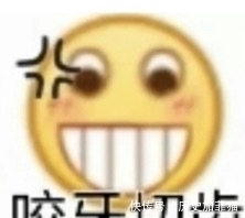 商家|“双十一”价格全年最贵？中消协发现了这些套路