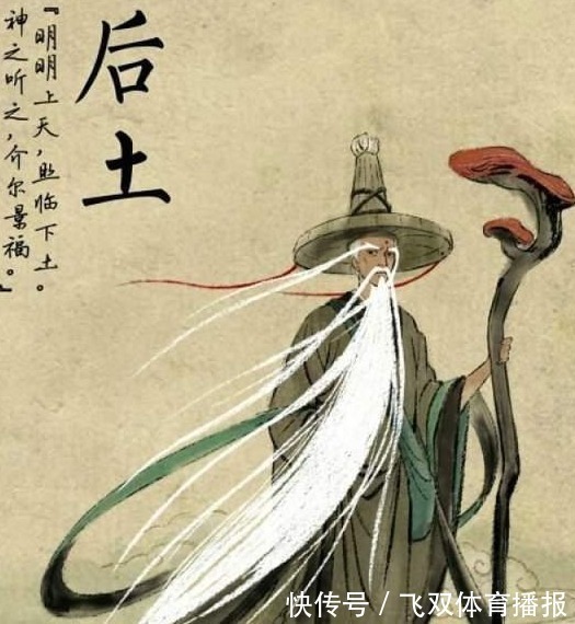 十二神@中国神话传说中的十二神你知道有哪些吗?