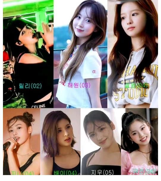 韩媒预测2022年出道的新女团们?你认识几个!