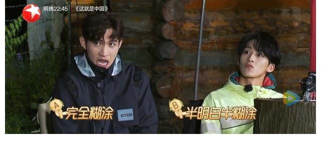 极限挑战|王迅黄明昊双双缺席，秦昊带不动张彬彬，常驻玩不过飞行太尴尬