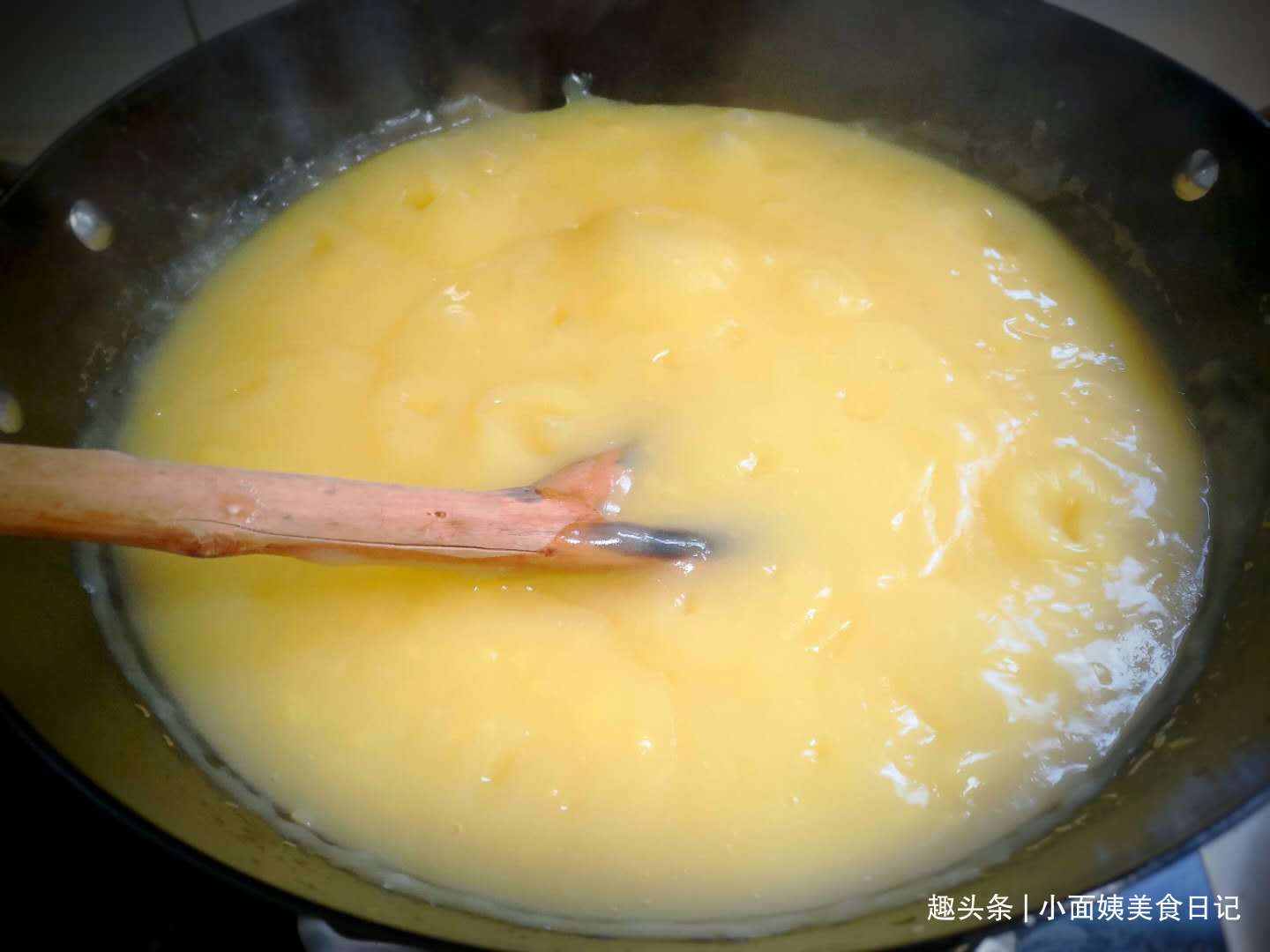 天冷了,来个懒人版搅团,10分钟上桌,暖身暖胃,吃完特舒服