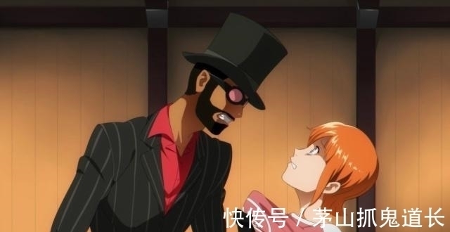 宝藏|海贼王粉丝自制漫画:娜美找到传说的宝藏,不料却中了陷阱