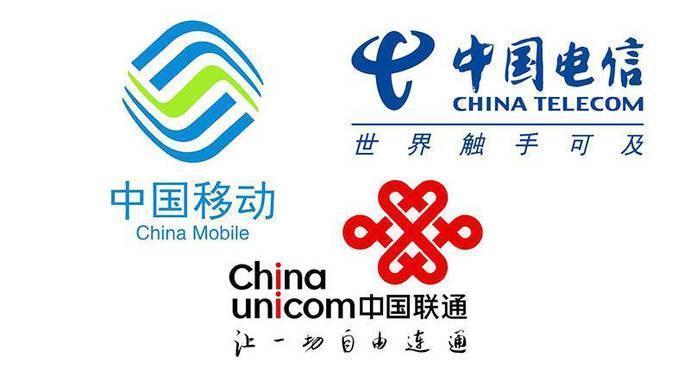 商用|马化腾有危机感了!三大运营商5G消息年底正式商用,微信或被取代