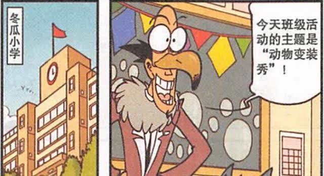 焦点|动物变装秀!高茜和妈妈组成“甜猫组合”,瞬间成为全场的焦点!