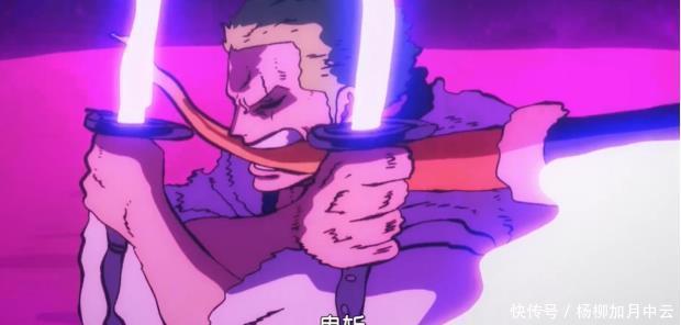 女人|海贼王索隆救下一个神秘女子,这个女人要以身相许!究竟是谁!