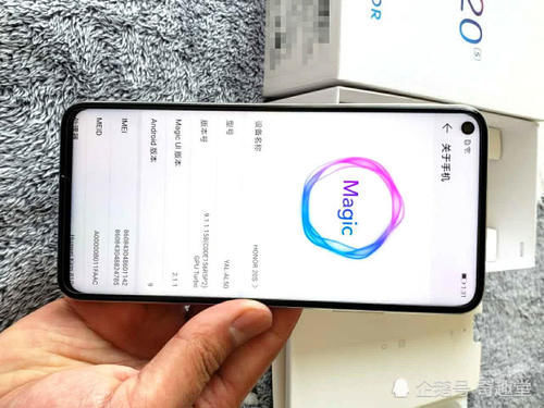 麒麟810|最香4G千元机跑分32万＋轻薄机身＋侧边指纹，涨价200