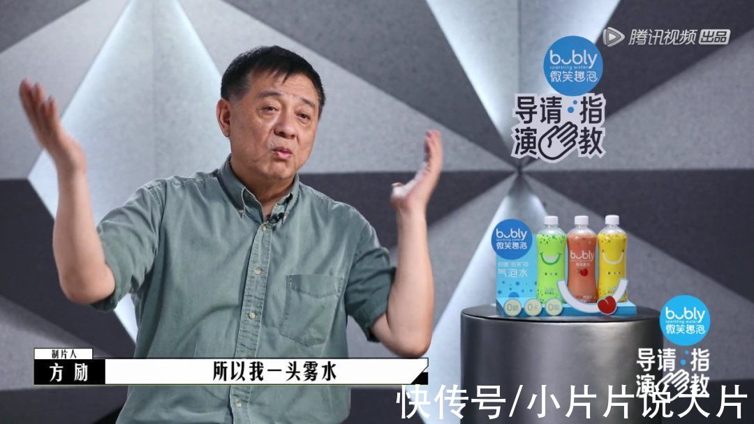 2.2分爛片之導(dǎo)，洗白了