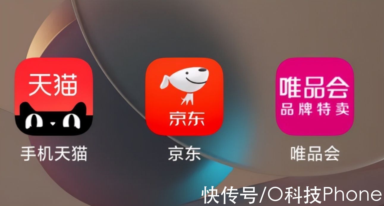 日媒|中国的双11结束了，但天猫唯品会上的变化，令外媒彻底“酸”了