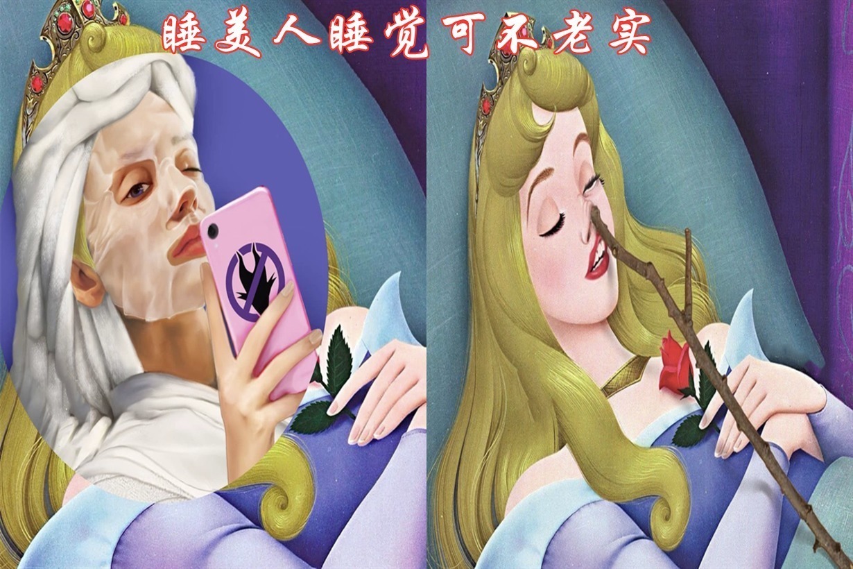 颜值|公主也很皮:二次元女神“自毁”颜值,只是为了调皮地进行搞怪