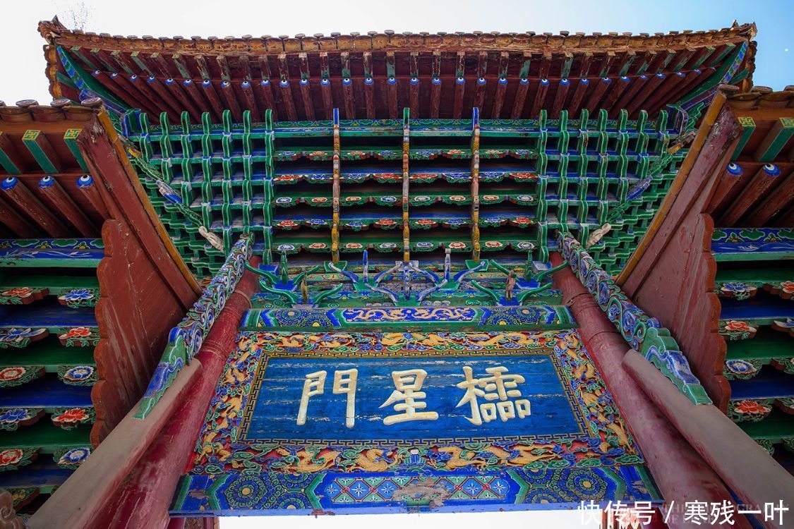 古建群 陕西洛南文庙,西北保存最完整的古建群之一,比西安钟楼还早14年