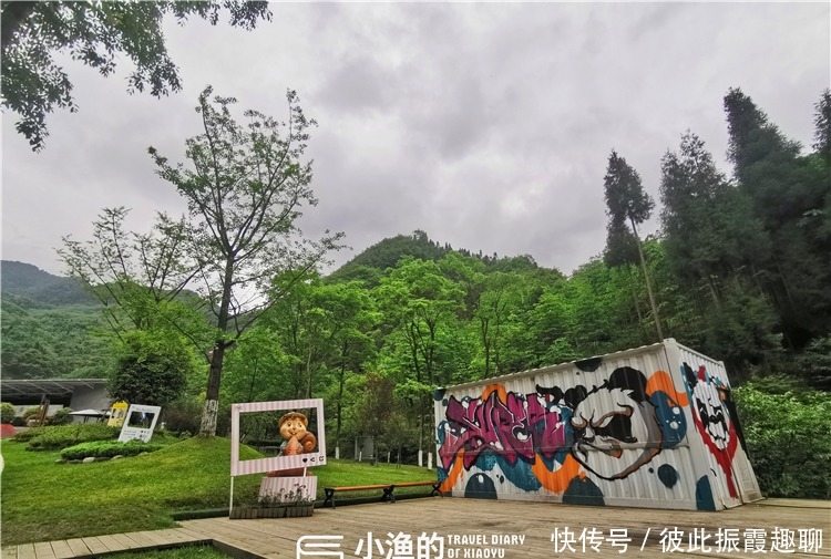 缆车|成都第一峰，海拔5300米，景色又美又仙，还是世界自然遗产