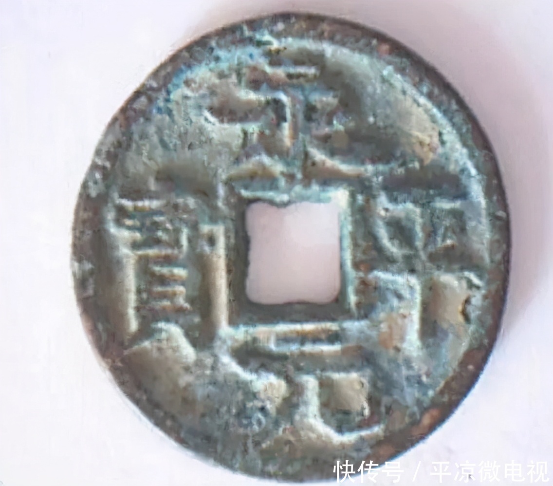最稀缺的十枚古钱币:藏家能得到一枚就能逆袭