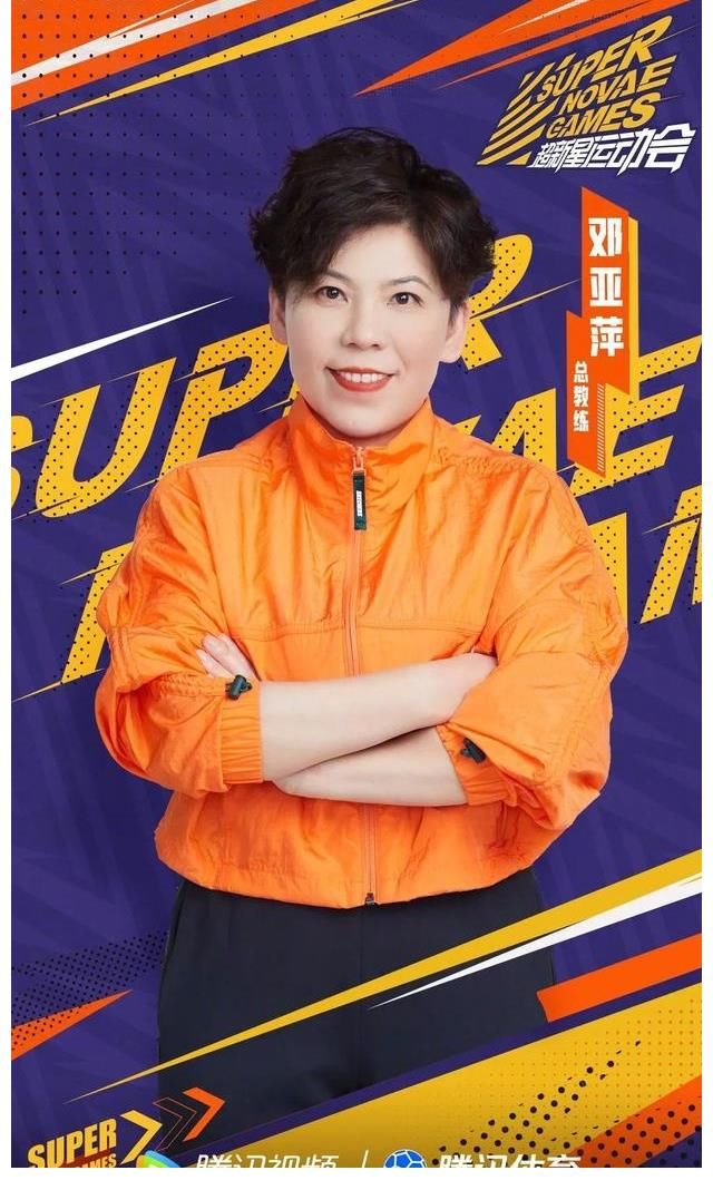 在播及籌備近二十檔！體育類綜藝又迎小高潮