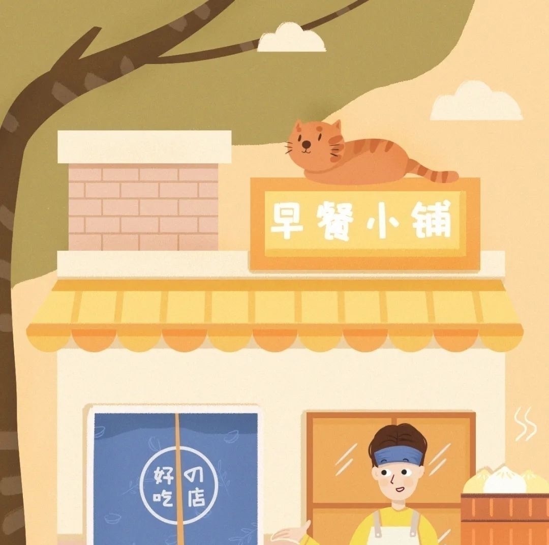 酸奶|“中国式糊弄”早餐确实方便,但对孩子的伤害,家长一无所知