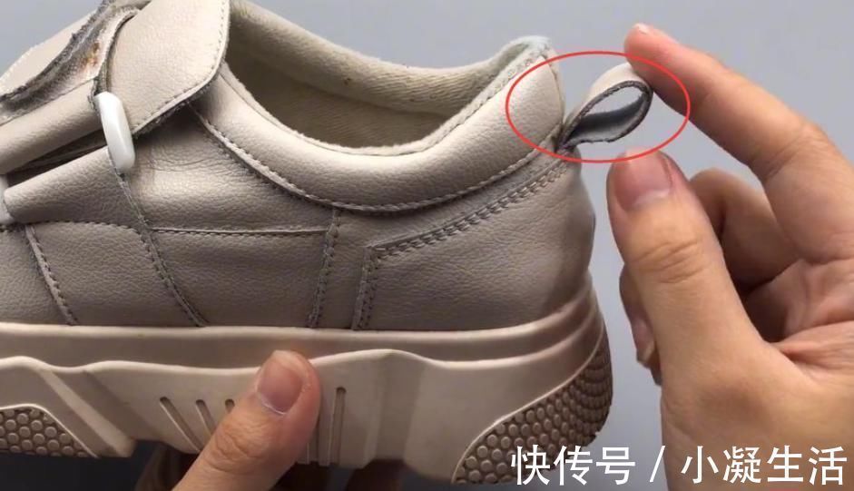 晾晒 鞋子后面的“小尾巴”别剪掉,有人鞋都穿烂了,也不知道正确用途