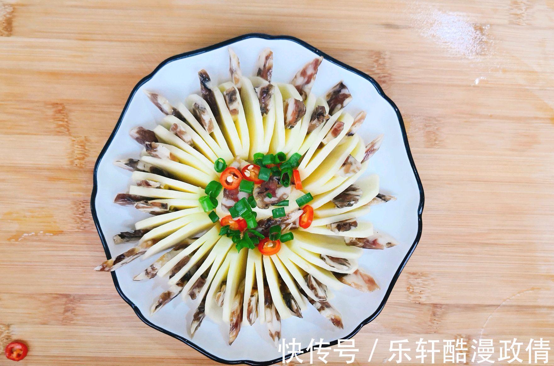 天热|天热犯懒就爱吃它,蒸一蒸就能端上桌,大人小孩都喜欢