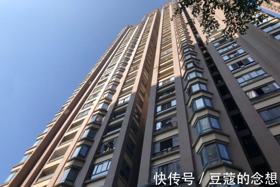 拍卖|福建省福州市一52平房产拍卖,以93万元成交,你觉得这房咋样?