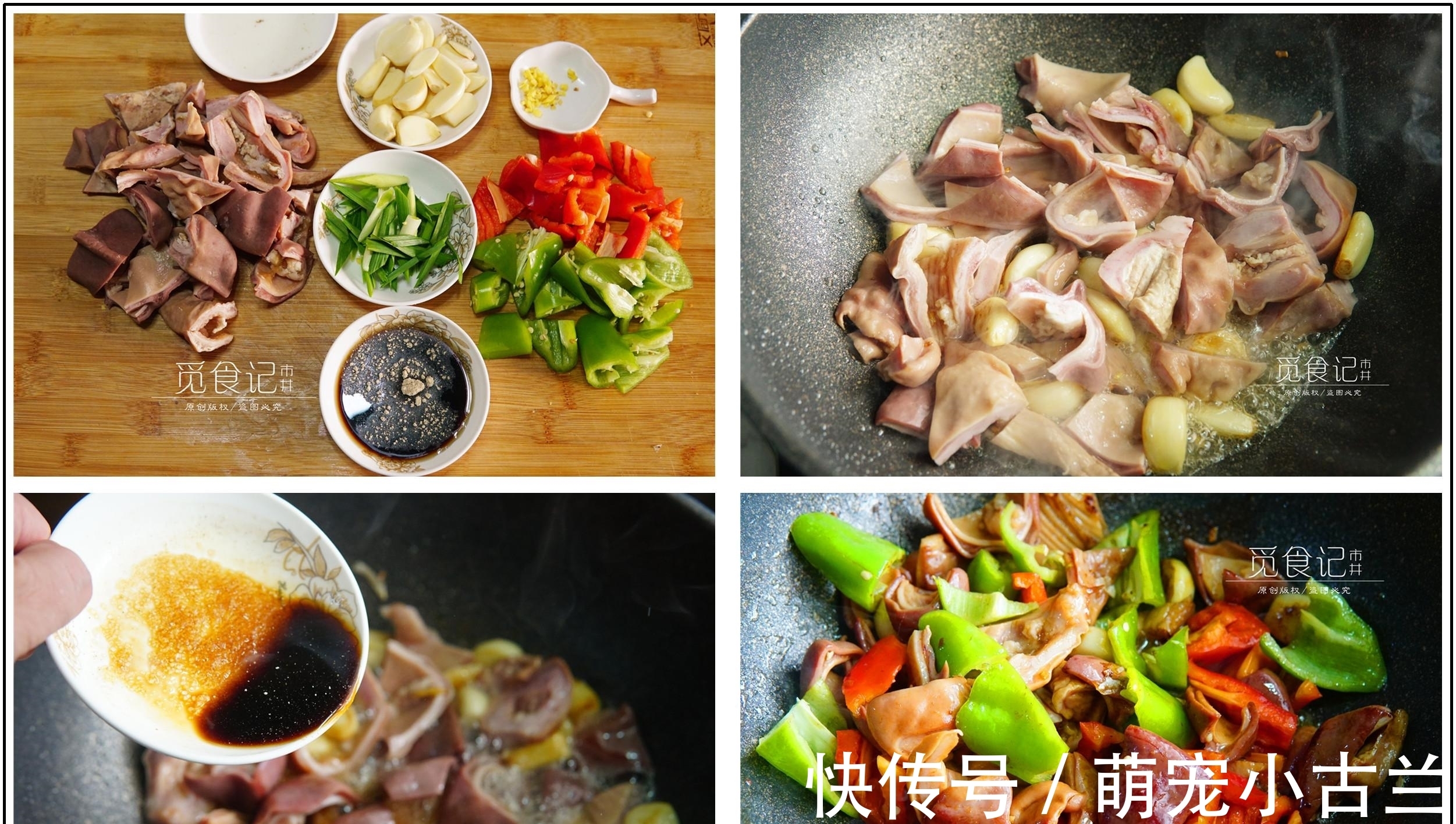 大热天，分享10道适合盛夏的“硬菜”，解馋不腻，省事还好吃