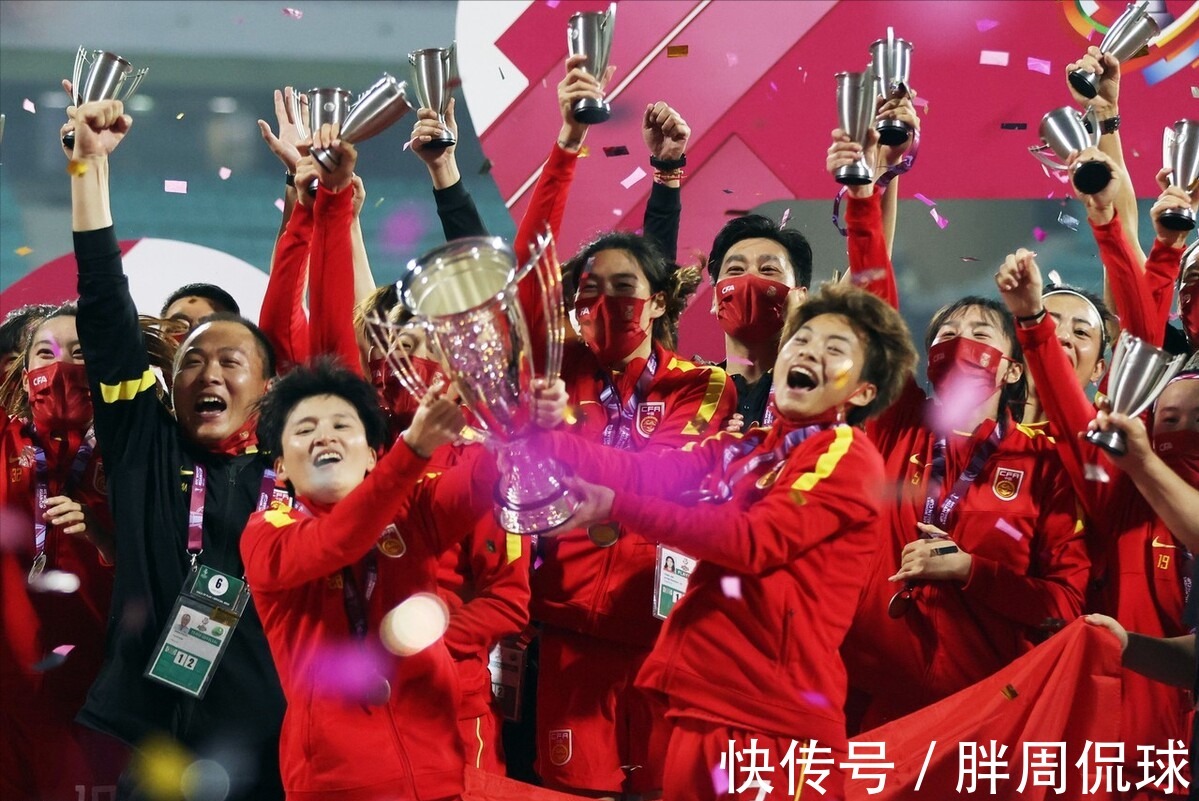 感动中国|女足绝杀夺冠,黄健翔给足协提出最新要求,奖金数额或超4000万