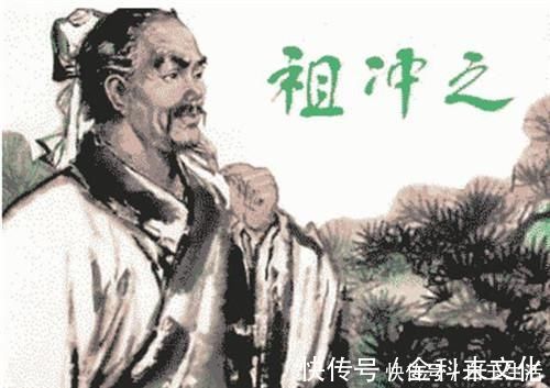 孙子算经|古代最著名的三道数学题,到现在依旧经典,有一题难倒无数外国人!