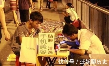 |搞笑图片:爱情面前,啥都不是问题!