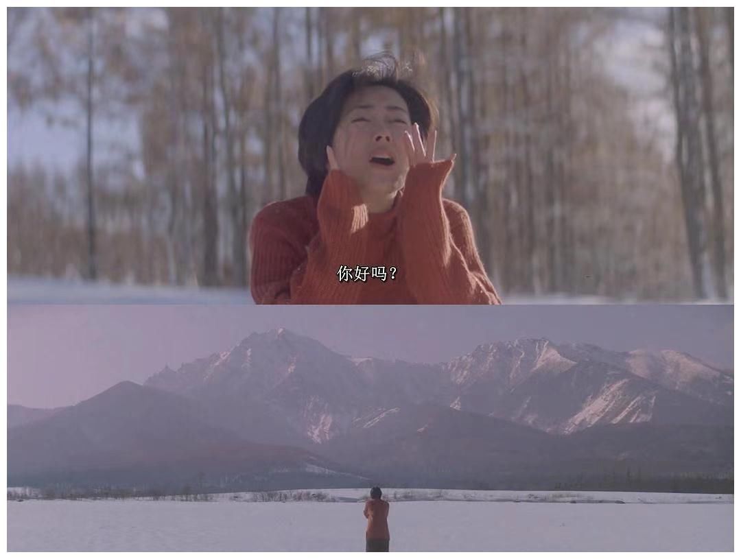 时隔26年 岩井俊二经典电影 情书 内地重映 亲自致信中国观众