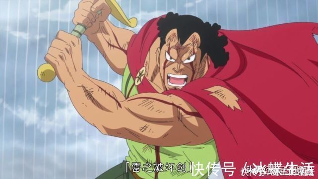 鹰眼|海贼王:十位顶级配角剑豪,2位来自和之国,1位号称独孤求败