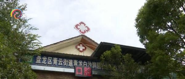 流感|9月起陆续供应！打疫苗防流感，这些人群要优先接种...