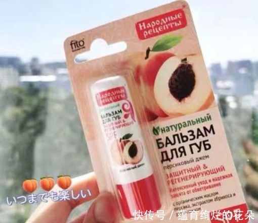 孕妇唇膏要选对不选贵,这几款值得入手的平价唇膏,个个都很好用