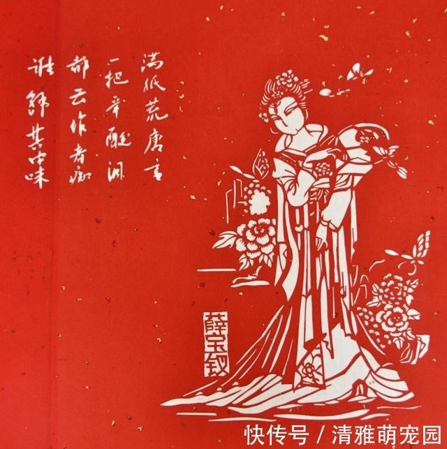 诗社@明明螃蟹不够吃,宝钗为什么要卖力推销?贾母直斥:小心眼算计多