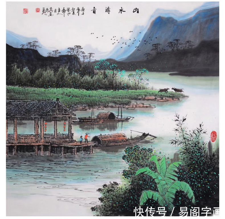 虚实|画家张月岗 太行峥嵘入画来