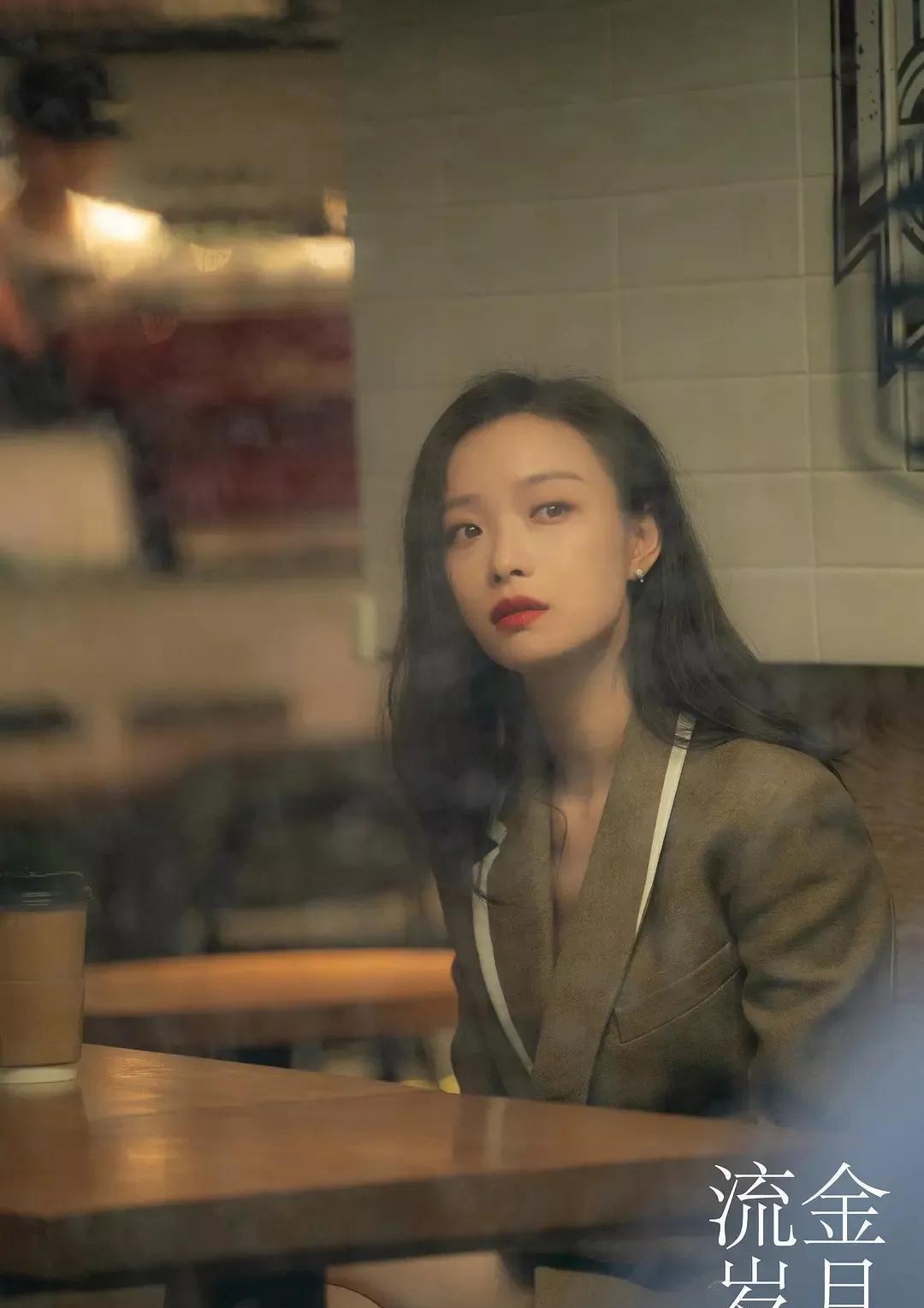 《流金歲月》:大結(jié)局,其實(shí)藏著朱鎖鎖的圓滿,留著蔣南孫的遺憾