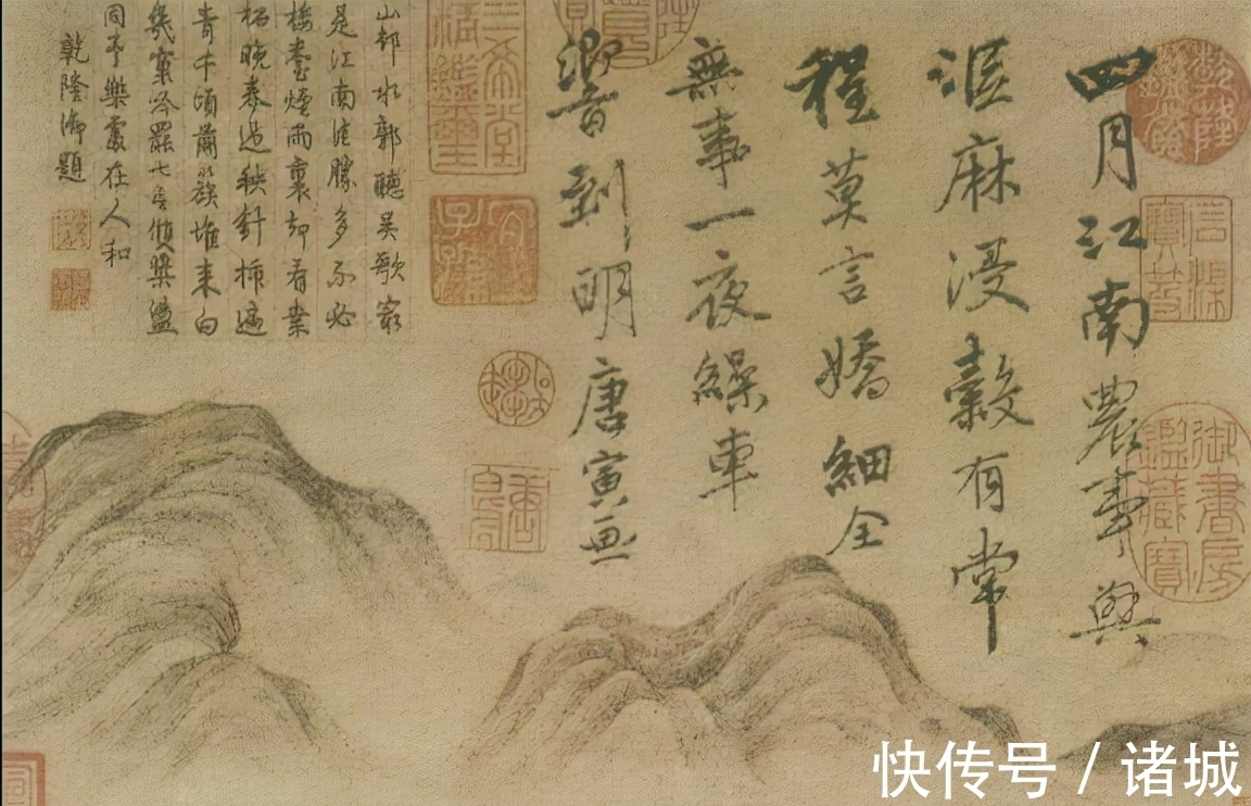 真迹&唐伯虎真迹古画,估价高达1.2个亿,画的是江南农事图