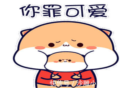 |幽默笑话:老公教我学车,由于紧张两小时了我还是刹车油门弄混,气的他绿着脸吼我。