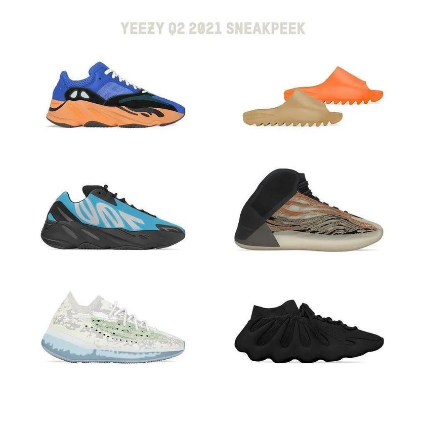 钱包：危！16 双 Yeezy 曝光！9 双本月将售！