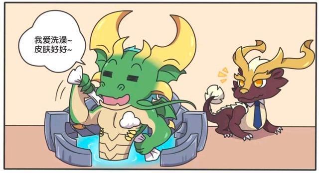 王者荣耀漫画:主宰下半身被大家讨论,是因为短小才藏在地下吗。