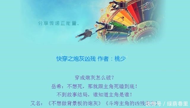 你喜欢|5复仇虐渣古言文,女主冷血无情,擅长扮猪吃老虎,打脸爽文!