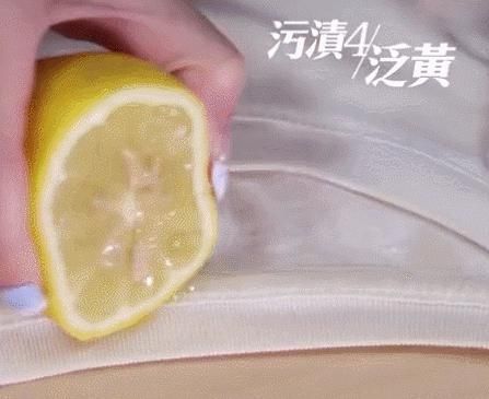 白醋|衣服发黄，别用漂白剂了，试试水里加点它，比新买的还干净
