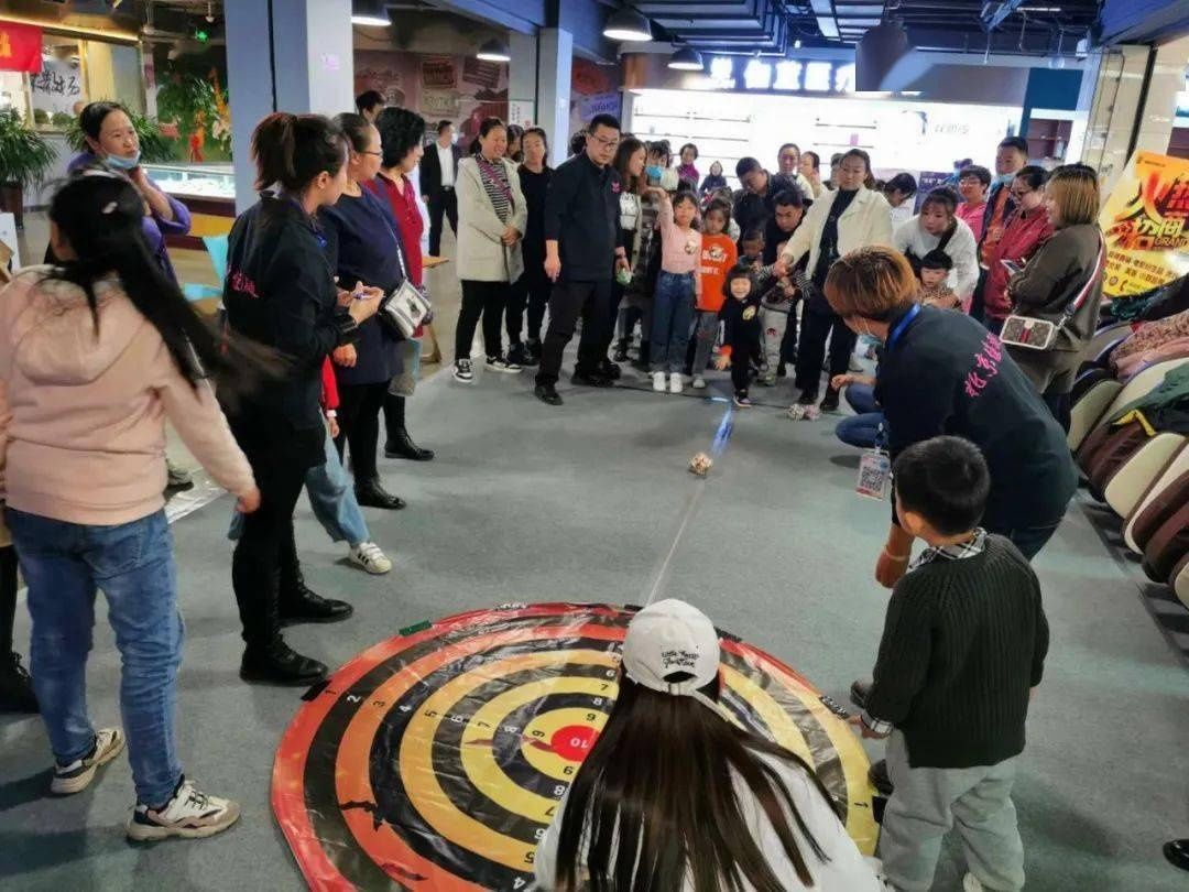儿童趣味运动会《捣蛋计划》‘妖’你来玩！|不给糖就捣蛋 | 计划