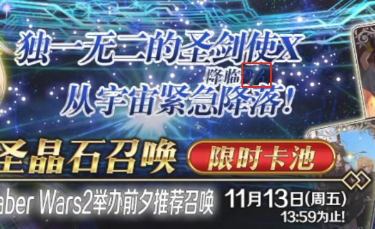 活跃|壹周二次元报第4期：国内一年新游月活跃出炉，原神仅用3天登顶