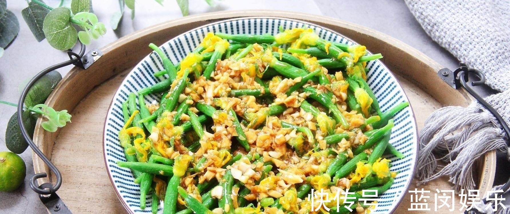 预防癌症|女人要多吃这菜, 维生素E丰富, 常吃皮肤细嫩有弹性, 不显老