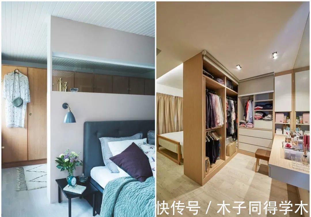 隔断|户型缺陷别着急，这些装修技巧拯救你家户型，越住越舒心！