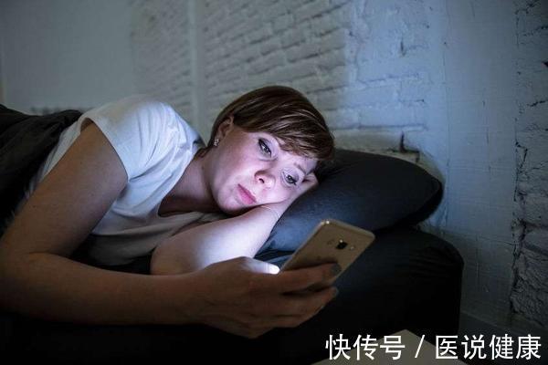 优质蛋白|长期失眠,对健康危害大!牢记这4个好习惯,或能改善睡眠问题