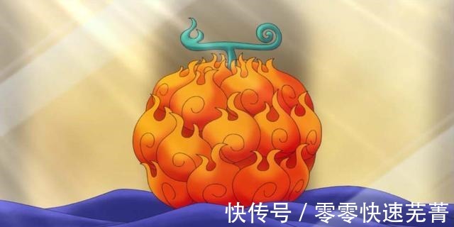恶魔果实|《海贼王》多弗朗明哥为何会获得，原本属于艾斯的烧烧果实呢