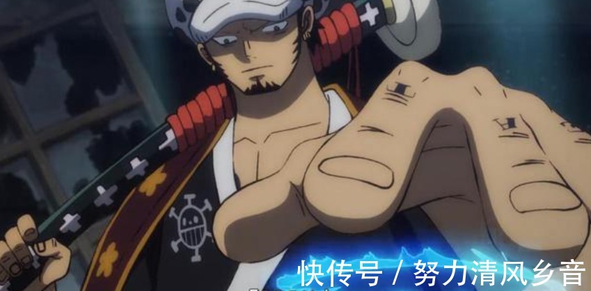 鬼岛|海贼王开场即巅峰,罗会不会使用room,把鬼岛笼罩起来