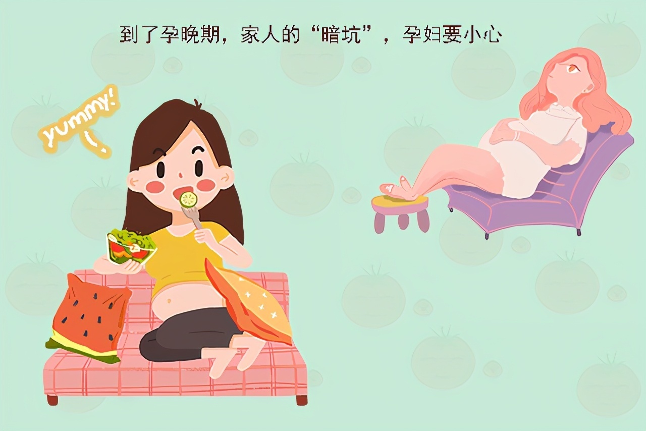 胎儿|越是到了孕晚期,准妈妈在三个方面越要“舍得”,分娩时更顺利