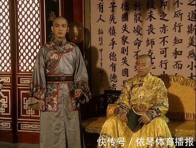 康熙@故宫发现一份康熙密旨,揭开曹雪芹一家独特地位,藏得可真够深