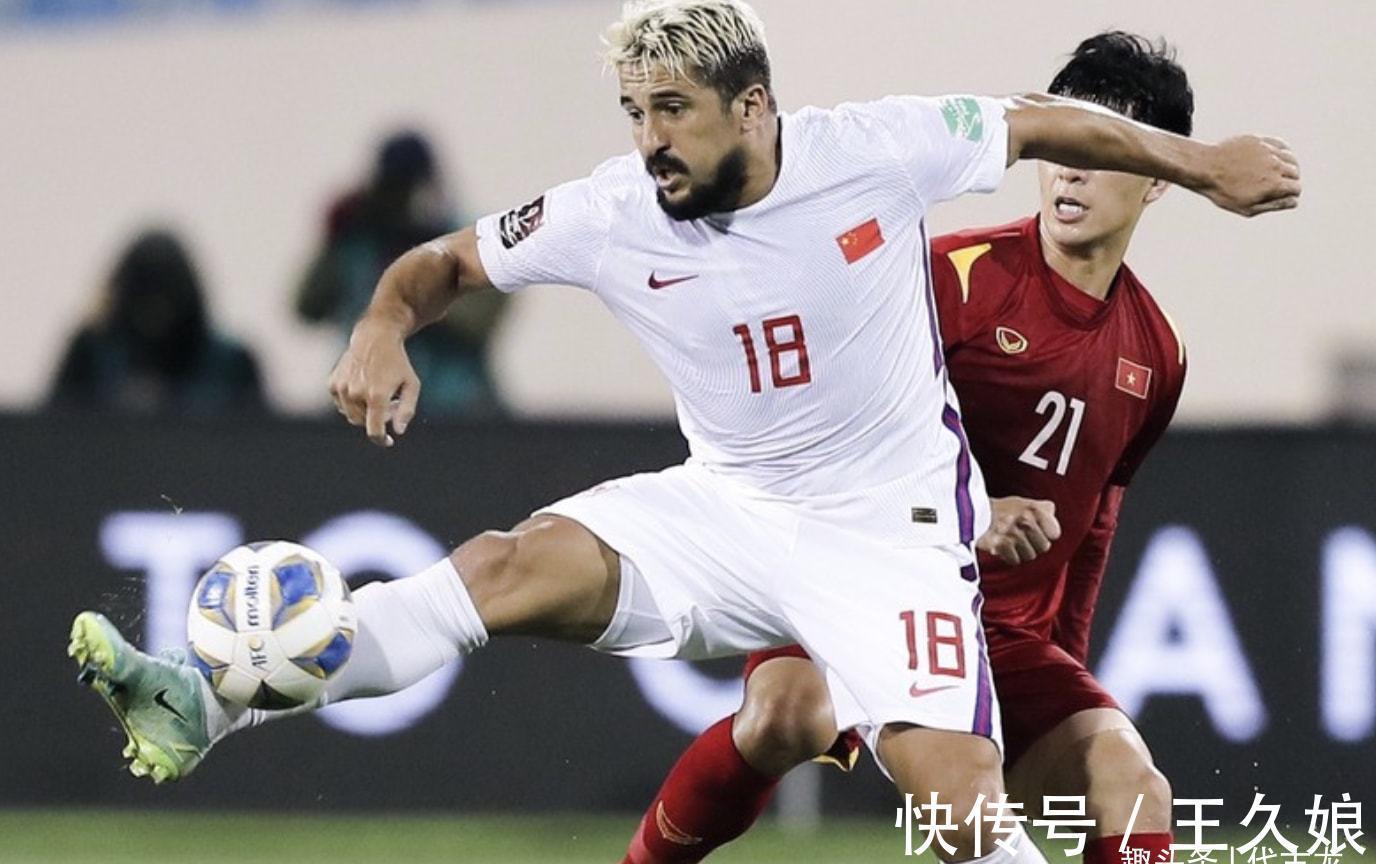 附加赛|看不到希望!国足5分排第5名,扩军8.5个名额也难进世界杯